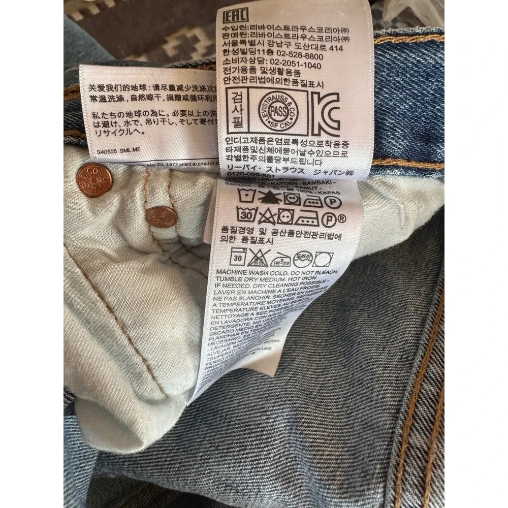 Levis 501 Original Fit Mens Blue Jeans Medium Wash Straight Leg Denim 36x32